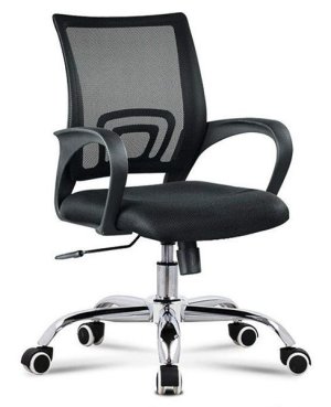 Jost Office Chair YL628/1