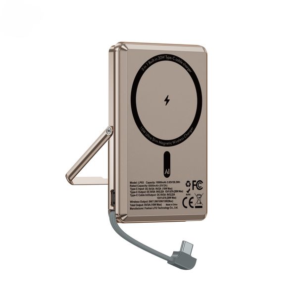 LITO LP03 15W Wireless Magnetic Power Bank 10000mAh