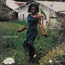 Makom Ma Bobe (Vinyl / 12" Single)