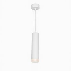 Modern Cylinder Pendant Light - GU10 - 55x245mm - White