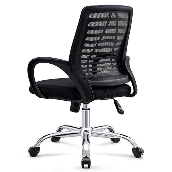 Comfortable Office Computer Chair