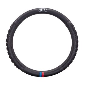 Universal 3D Feel Non-Slip PU Leather Steering Wheel Cover Compatible With Kia