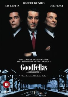 Goodfellas(DVD)