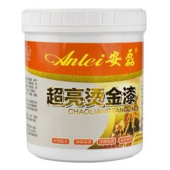 Craft Stationery Decor Multifunctional Metallic Gold Oil Paint Tub (170g)