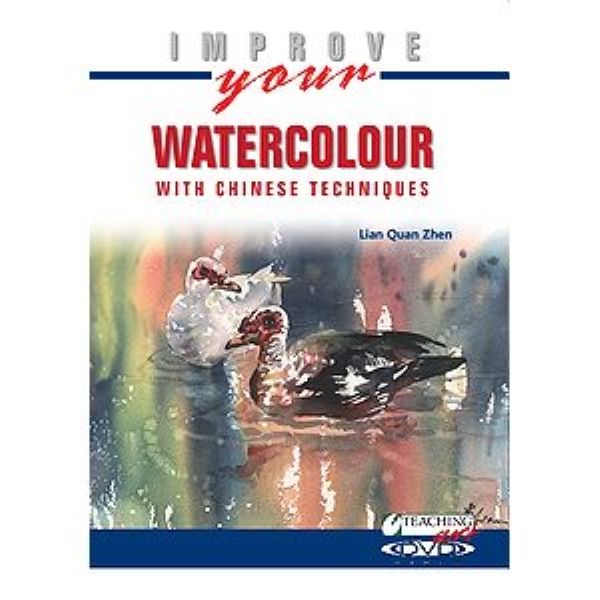 Improve Your Watercolour Using Chinese Techniques(DVD)
