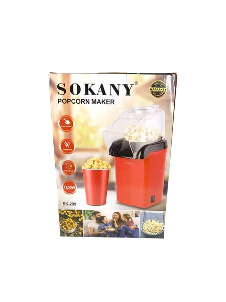 Electric Hot Air Popcorn Maker - Oil-Free | Fast &amp; Healthy Snack Maker