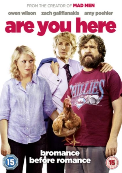 Are You Here(DVD)