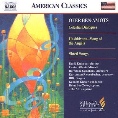 Barcelona Sym.Orches - Ben - Amots: Celestial Dialogues (CD)