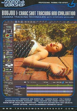 Boujou 1:Tracking a Crane Shot - (Region 1 Import DVD)