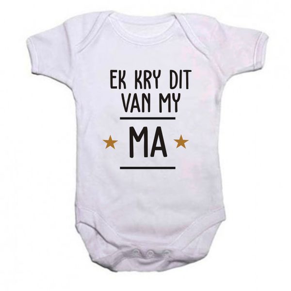 Qtees Africa - Ek kry dit van my Ma baby grow
