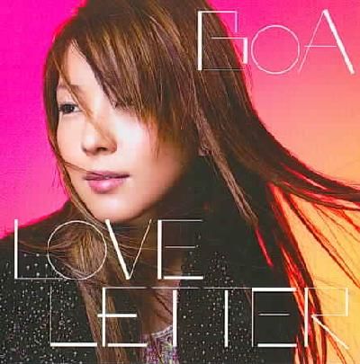 Love Letter - (Import CD)