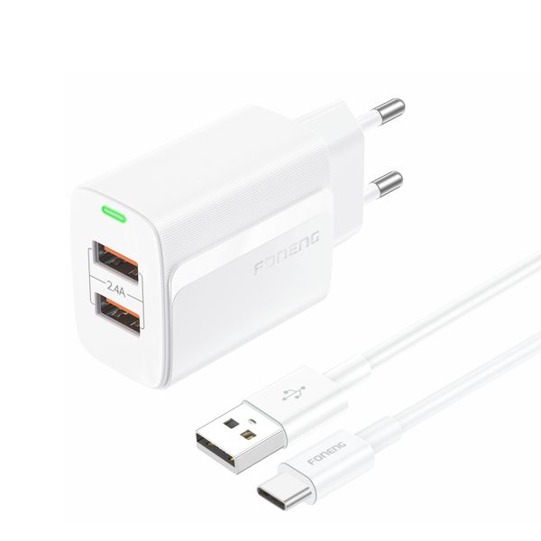 Dual USB Fast Charger With Type-C cable