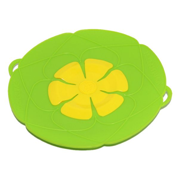 Silicone Spill Proof Lid