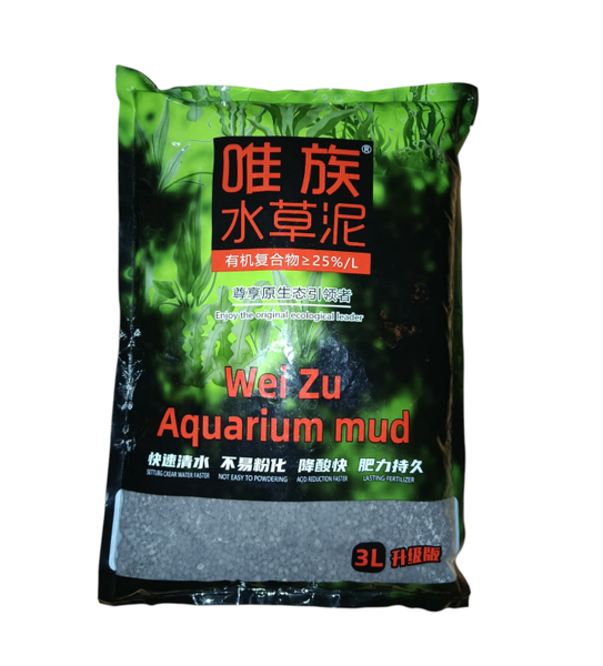 Wei Zu Aquarium Soil Mud Upgraded Planted Tank Substrate Aquascaping 3Kg