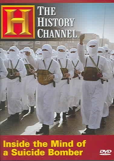 Inside the Mind of a Suicide Bomber - (Region 1 Import DVD)