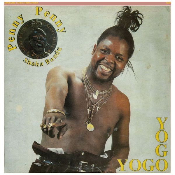 Penny Penny - Yogo Yogo [Reissue Vinyl LP]