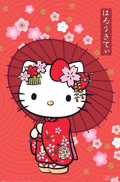 Hello Kitty (Japanese Style) Poster - 61cm x 91.5cm