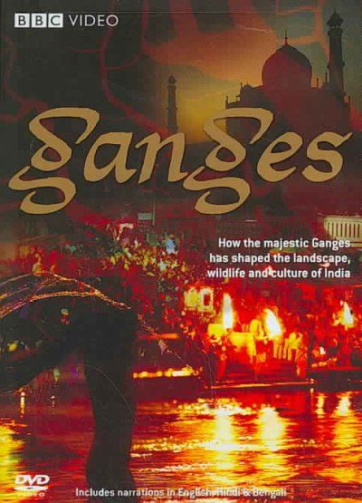 Ganges - (Region 1 Import DVD)