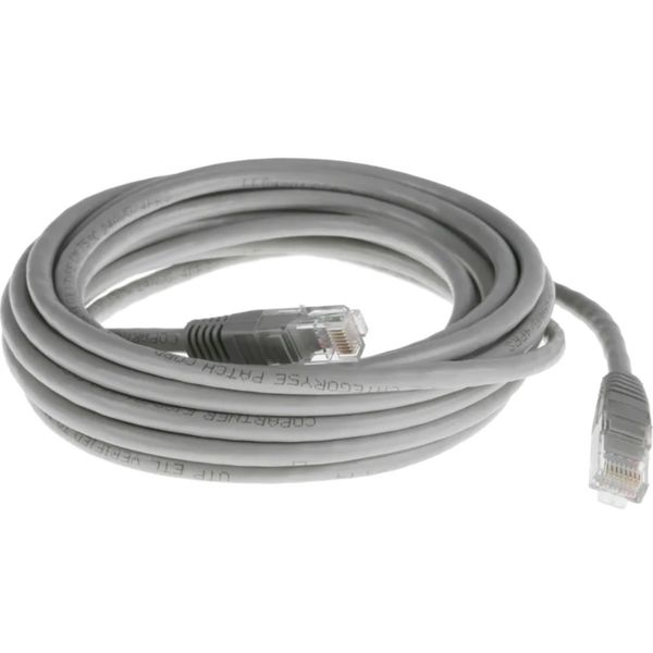 RJ45 Ethernet Cable Cat6 Internet Network LAN 1.5m