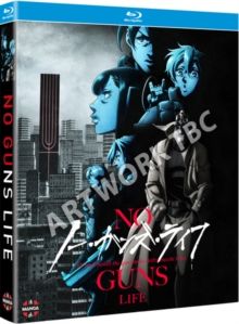 No Guns Life: Season Two(Blu-ray)