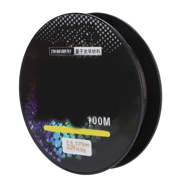 100m Camo Nylon Fishing Line (5.0#)