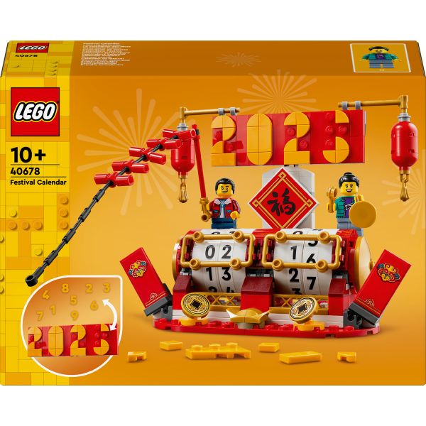 LEGO® Festival Calendar Seasonal Gift 40678