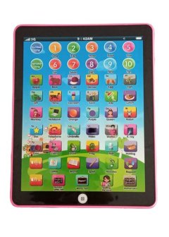 Learning Computer Machine Toy