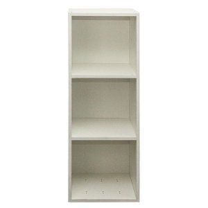 CUBEO Home Storage Cube - 3 Box Open Shelf | White