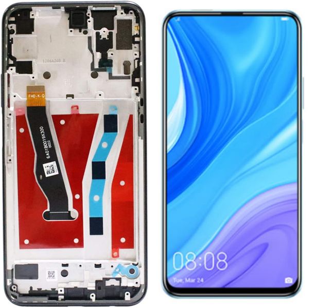 Replacement LCD Screen for Huawei Nova Y60 With Frame