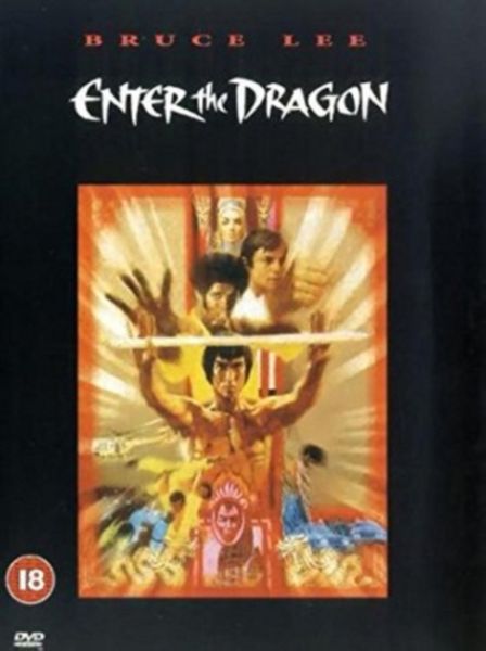 Enter the Dragon (Uncut)(DVD)