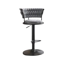 FU6805 Modern Adjustable Bar Stool - Minimalist Home Seating with Backrest