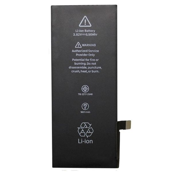 Cell Hub Replacement Battery for iPhone 8