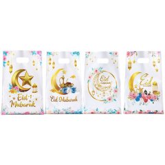 Eid Mubarak Party Gift Bags - 25 Pieces