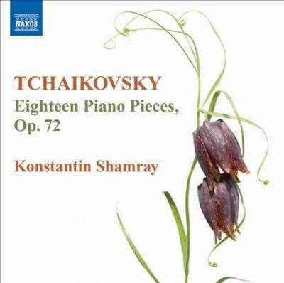 18 Piano Pieces (CD)