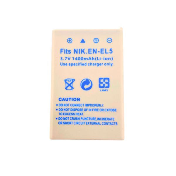 EN EL5 Rechargeable Li-Ion Battery For Nikon 3.7V and 1400mAh