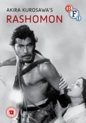 Rashomon(DVD)