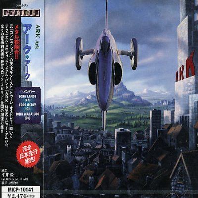 Ark - (Import CD)