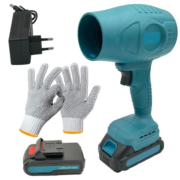High Power Cordless Green Turbo Fan Blower With 2 x Battery Charger &amp; Glove