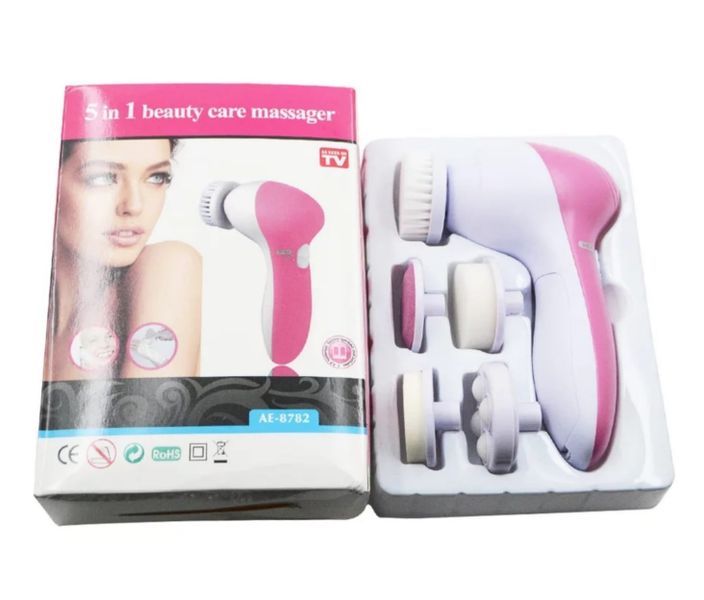 5-1 Multifunction Electric Facial Cleaning Brush by Style It