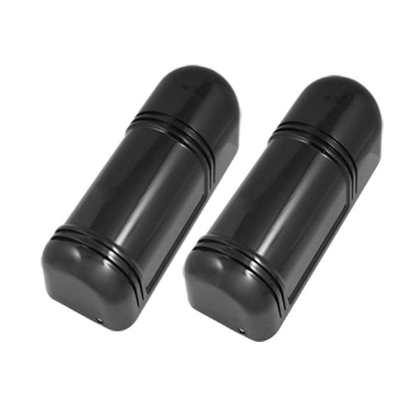 Indoor 300m Outdoor 100m - Active Infrared Detector AB100