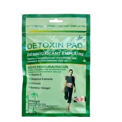 Green World Detoxin Pad