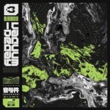 Vacuum Decay (Vinyl / 12" EP)