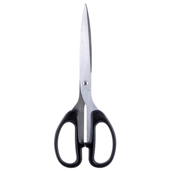 Office Scissors 210mm - Black