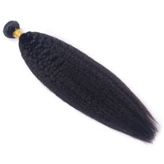 Kinky Straight Hair Bundle - 14inch