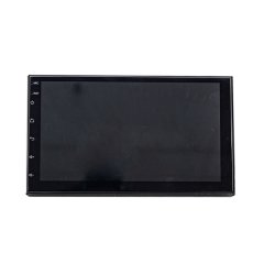FTS Audio Dashview 7'' Car Multimedia Player [FTS-7001]