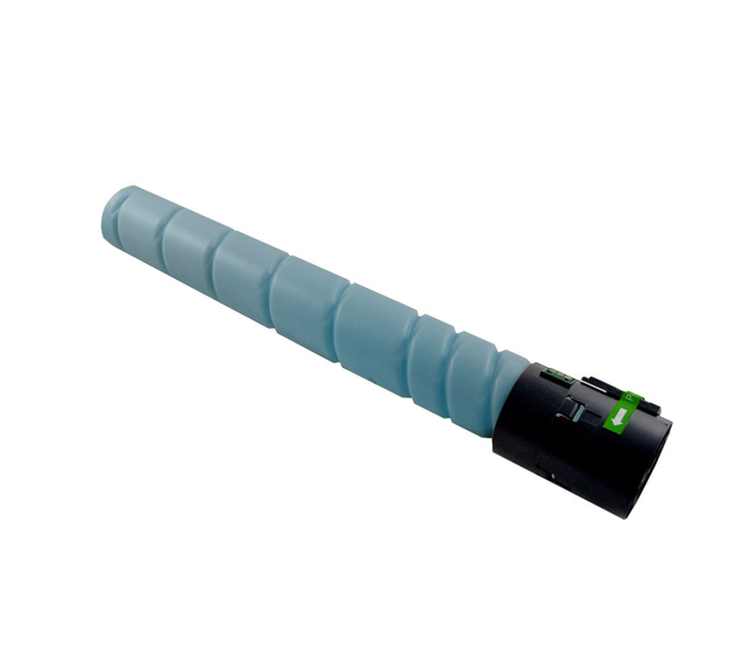 Compatible with Olivetti B1207 Cyan Toner Cartridge(MF554/MF454)