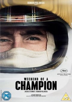 Weekend of a Champion(DVD)