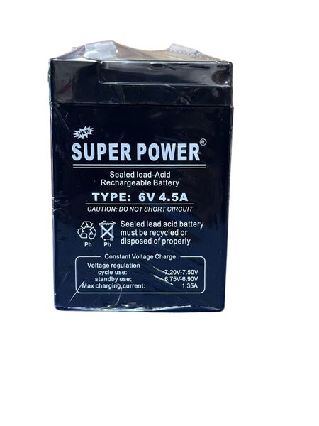SUPER POWER 6V 4.5Ah Maintenance-Free Sealed Lead-Acid Battery
