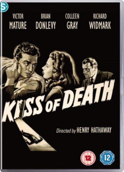 Kiss of Death(DVD)