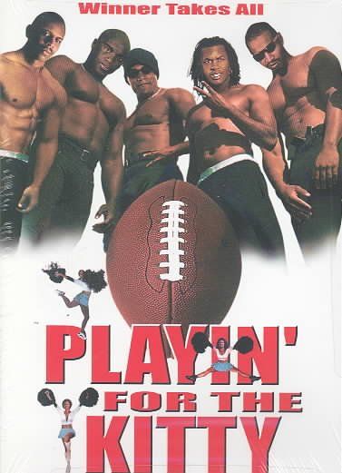 When the Bough Breaks(DVD)